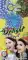 Delight (3 Pc)
